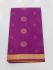 COIMBATORE KORA COTTON SAREE 620 MTS